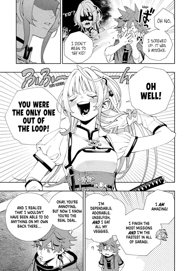 Gokurakugai, chapter 5, page 32