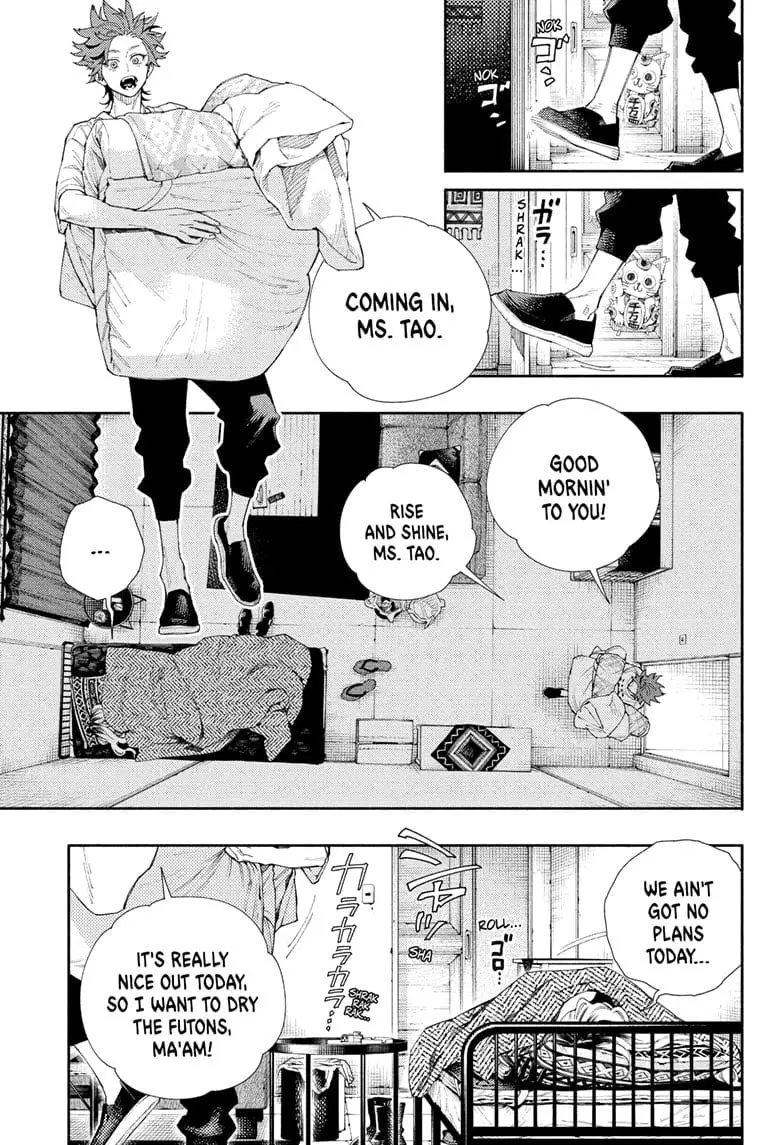 Gokurakugai, chapter 5.1, page 3