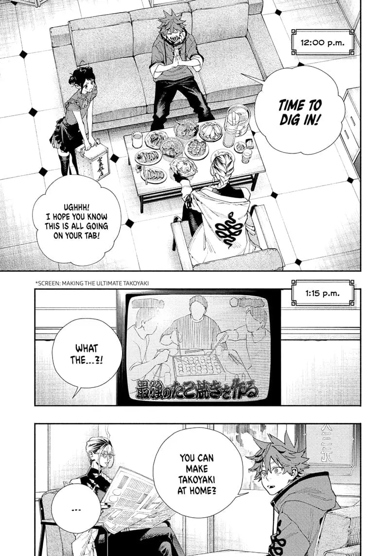 Gokurakugai, chapter 5.1, page 7