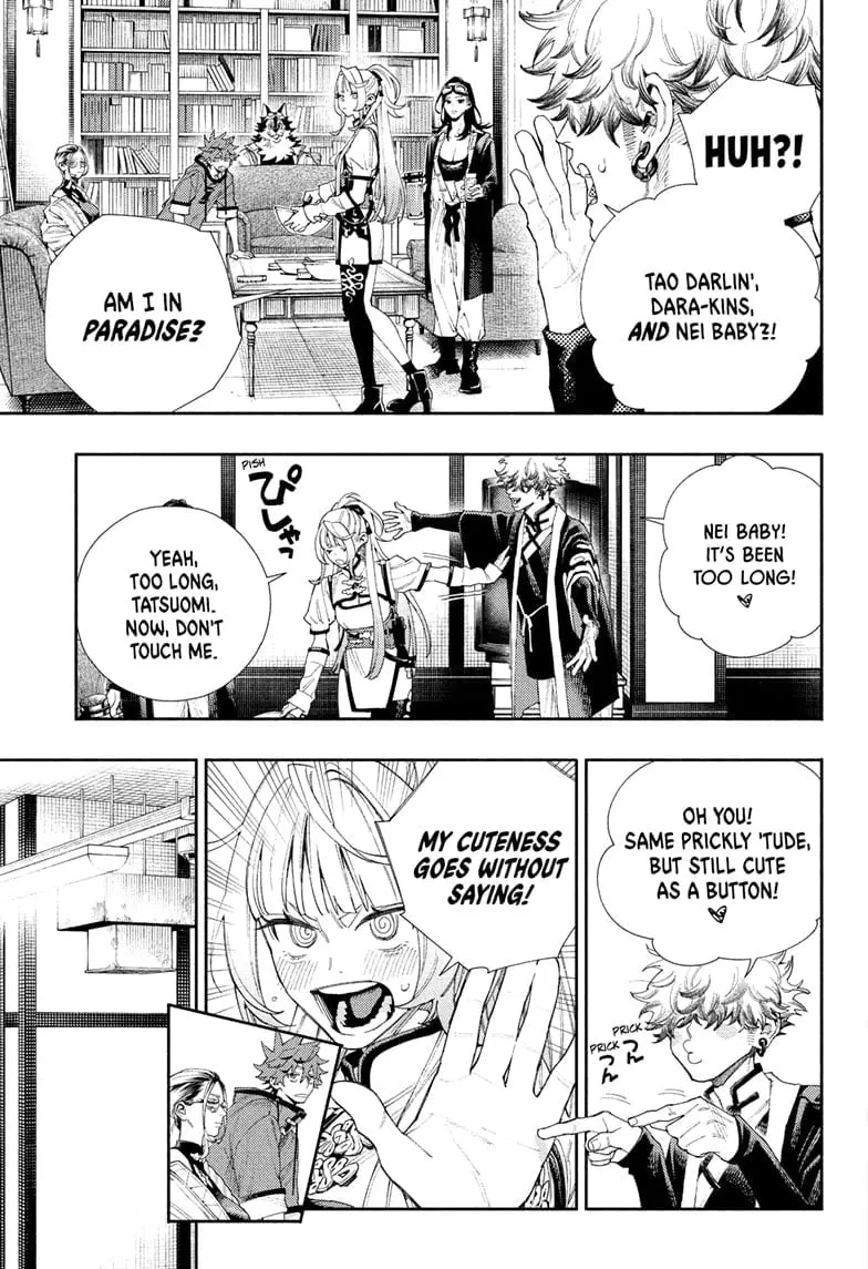 Gokurakugai, chapter 5.1, page 15