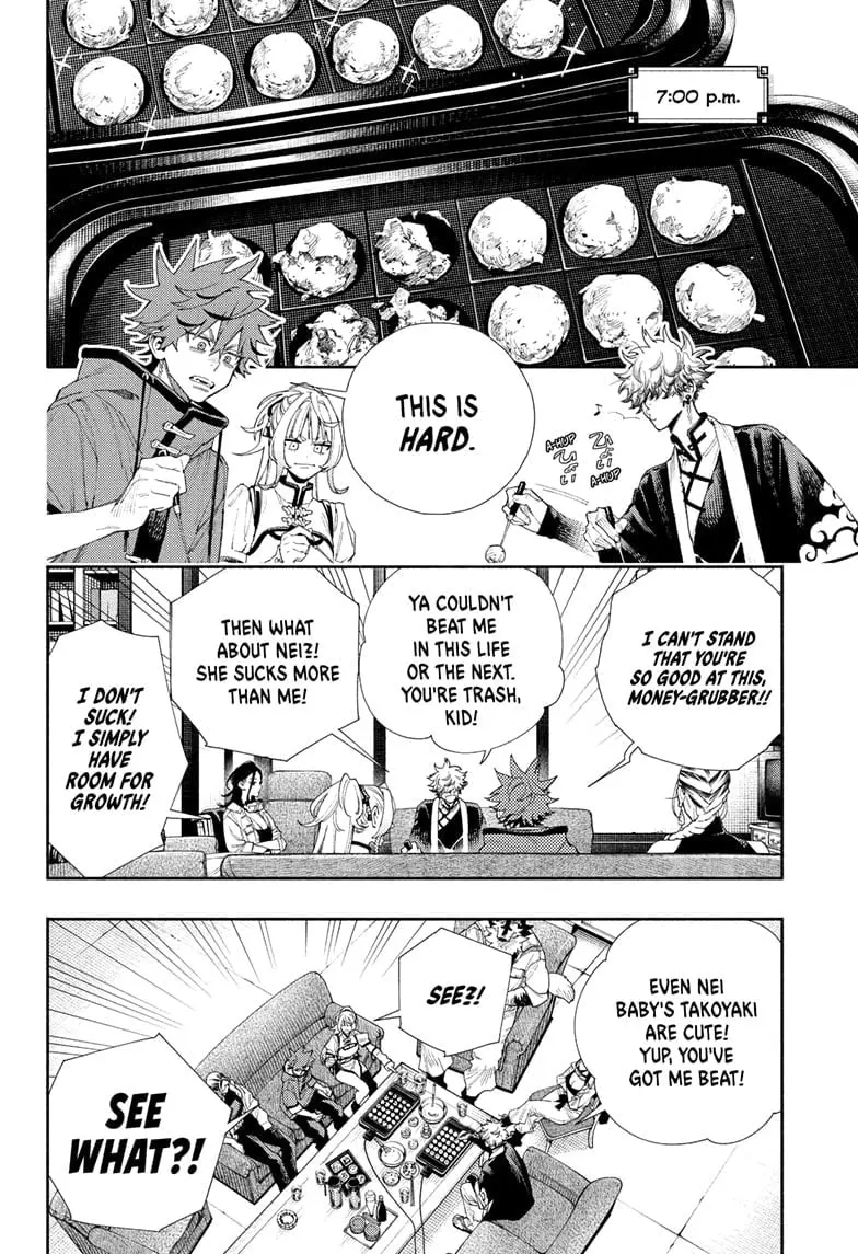 Gokurakugai, chapter 5.1, page 16
