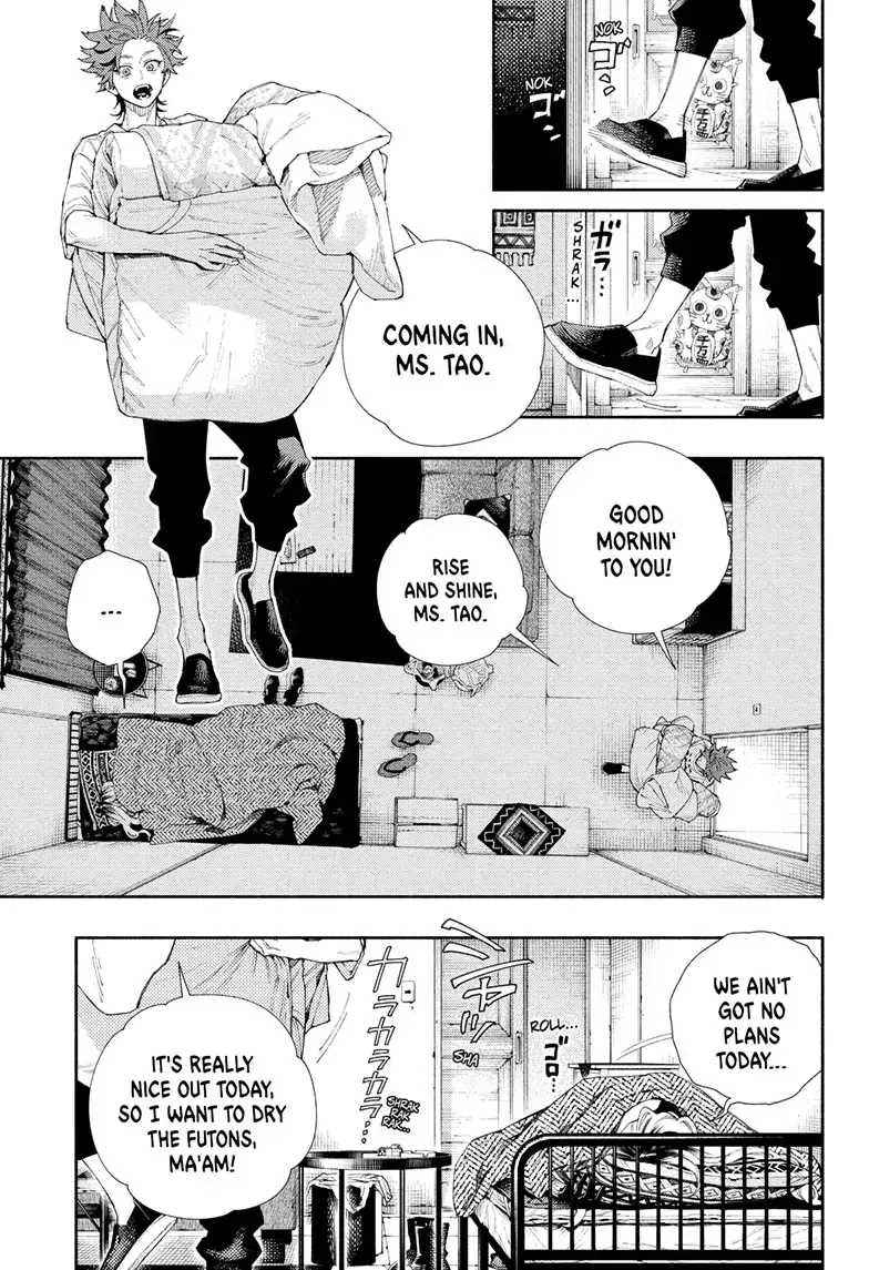 Gokurakugai, chapter 5.5, page 3