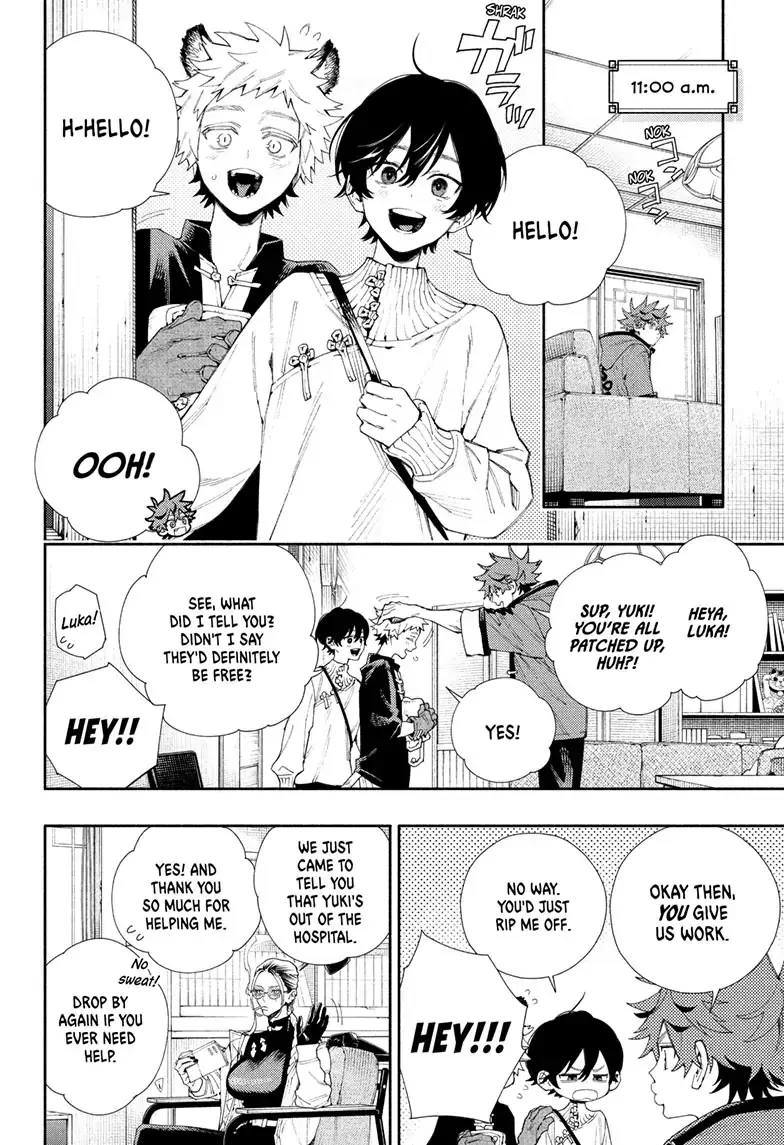 Gokurakugai, chapter 5.5, page 6