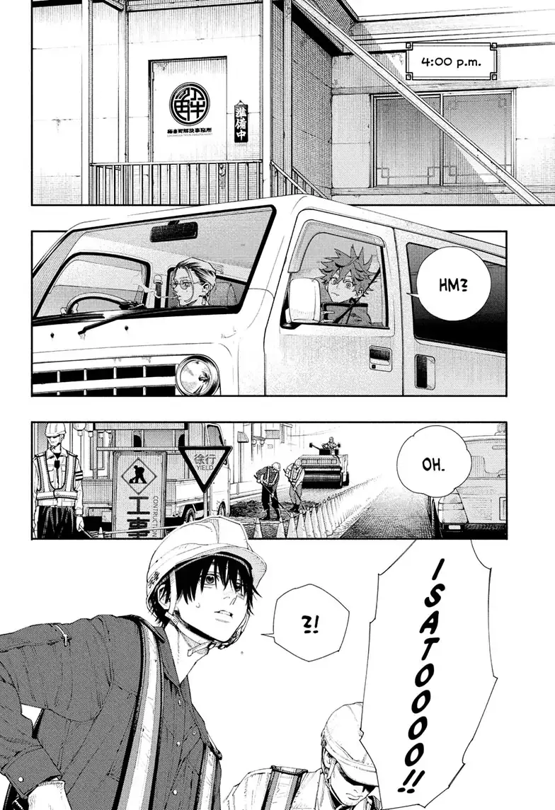 Gokurakugai, chapter 5.5, page 10