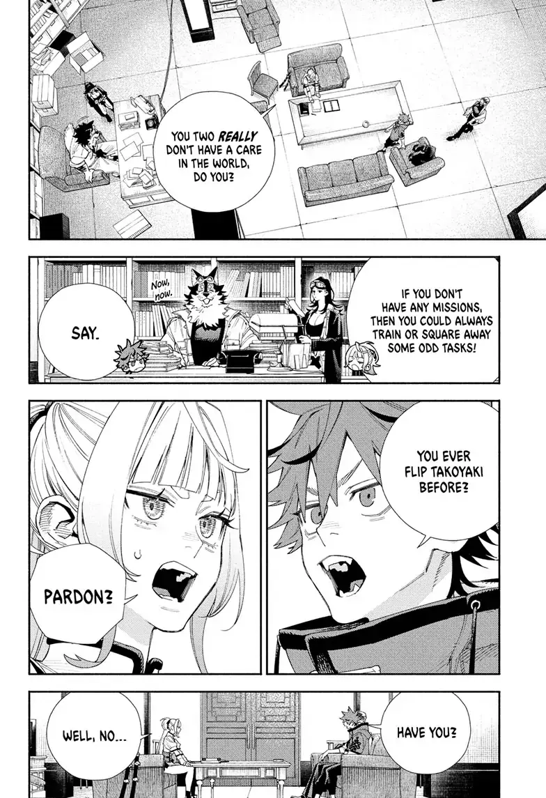 Gokurakugai, chapter 5.5, page 12