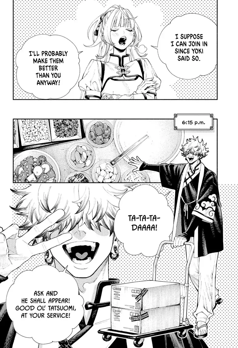 Gokurakugai, chapter 5.5, page 14