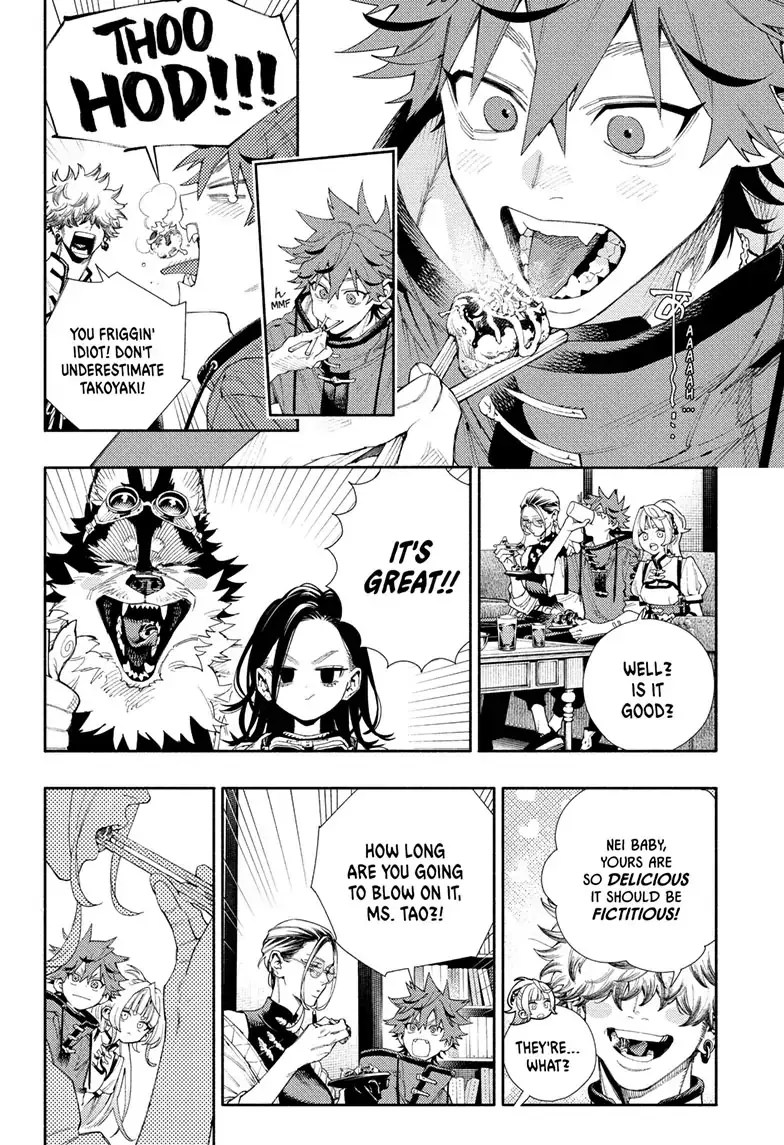 Gokurakugai, chapter 5.5, page 18