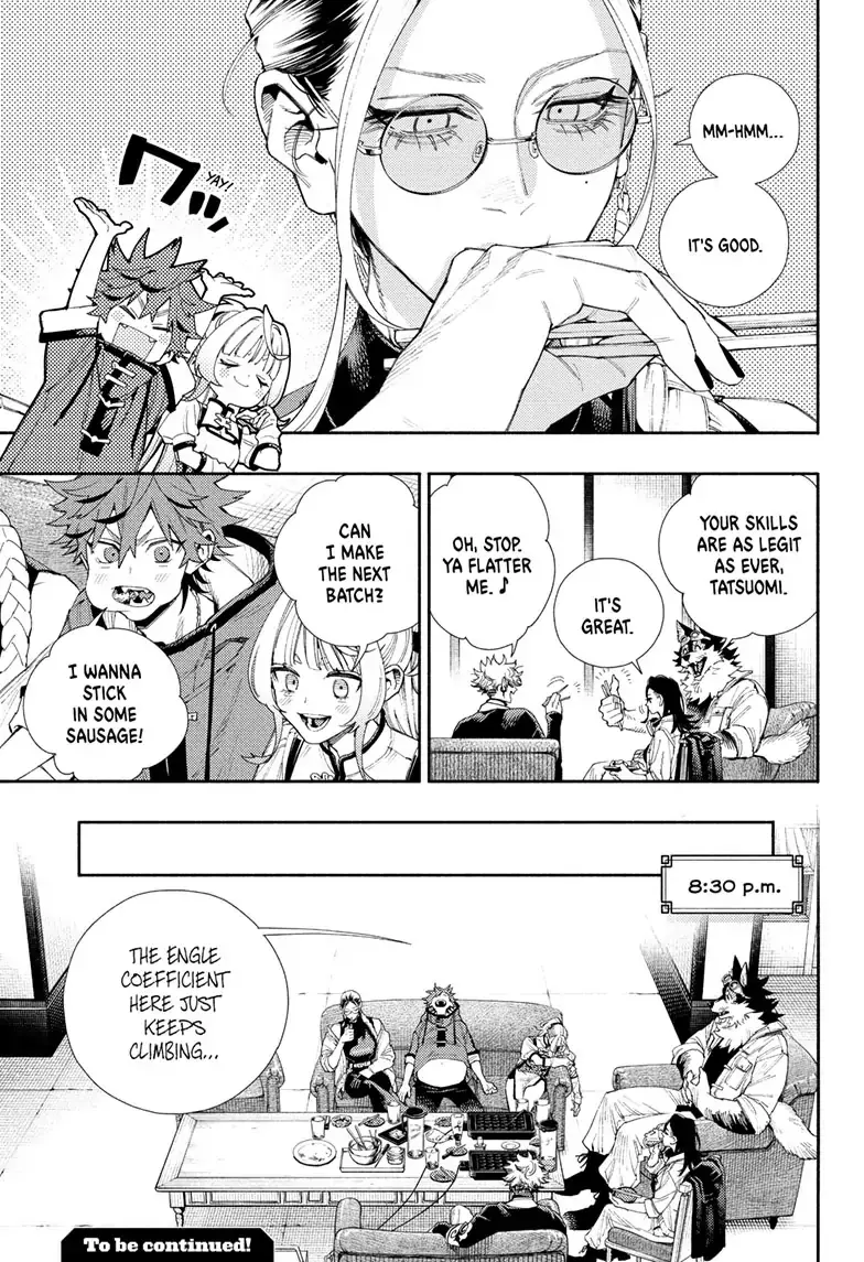 Gokurakugai, chapter 5.5, page 19