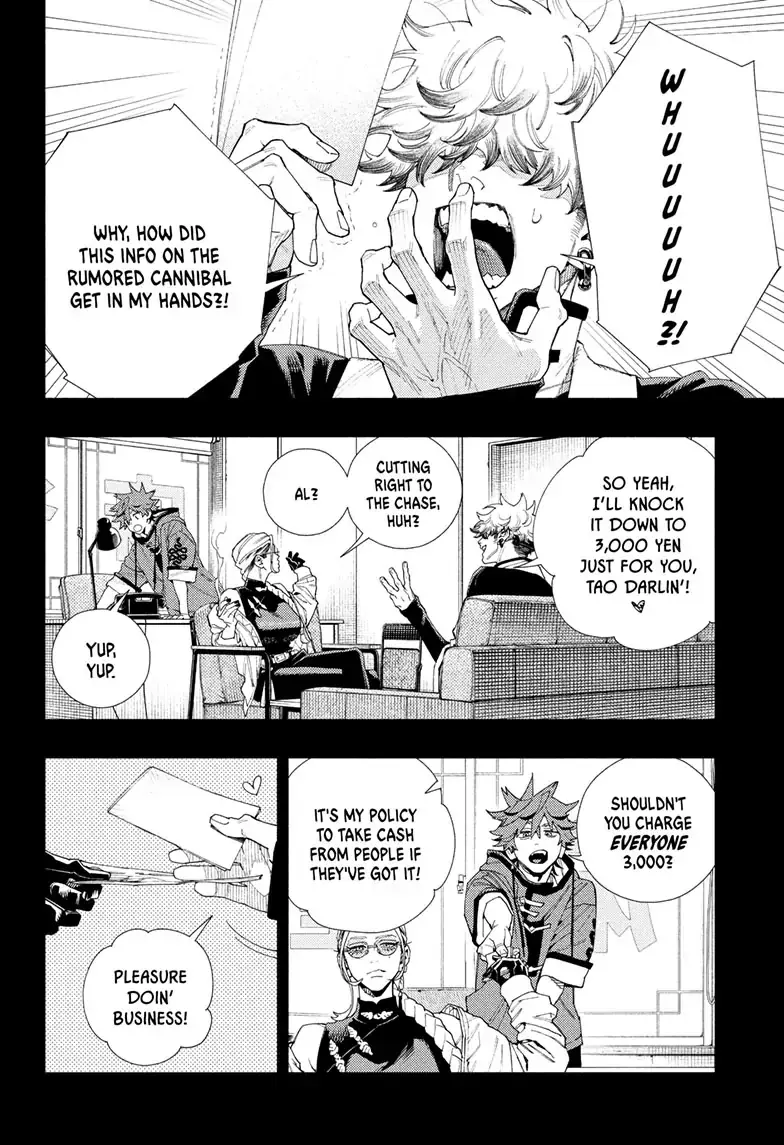 Gokurakugai, chapter 6, page 4