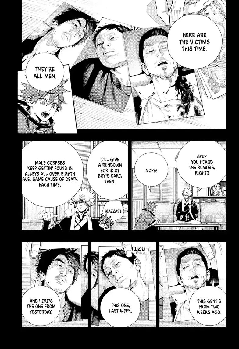 Gokurakugai, chapter 6, page 5