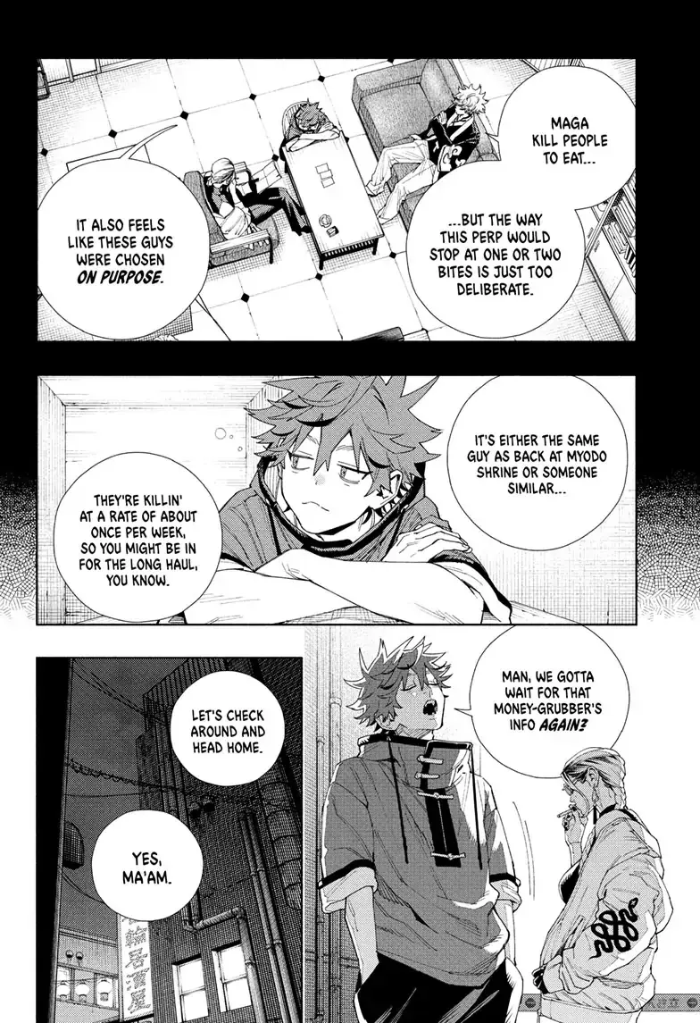 Gokurakugai, chapter 6, page 8