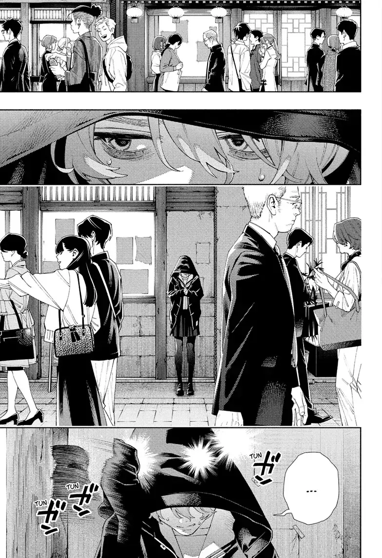 Gokurakugai, chapter 6, page 9