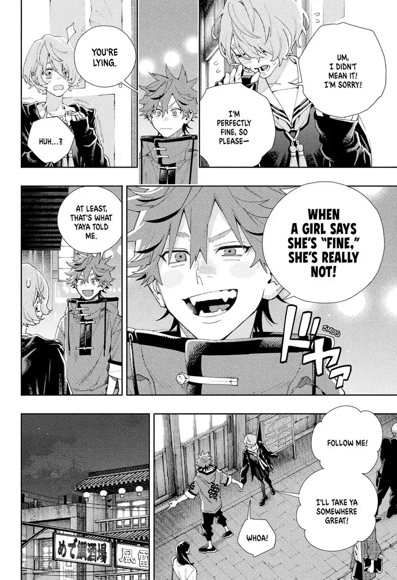 Gokurakugai, chapter 6, page 12