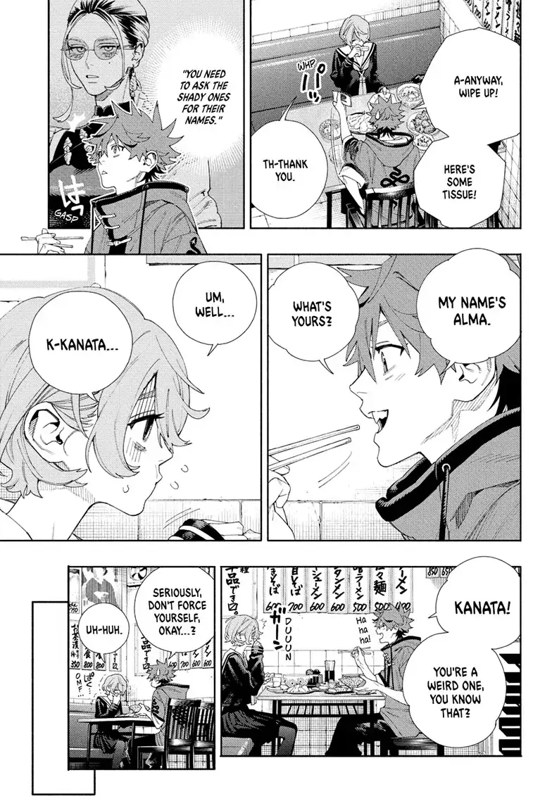 Gokurakugai, chapter 6, page 15