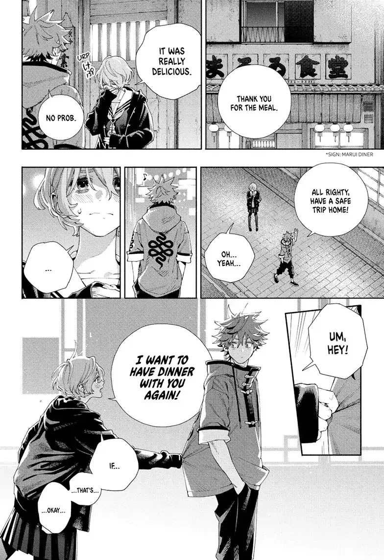Gokurakugai, chapter 6, page 16