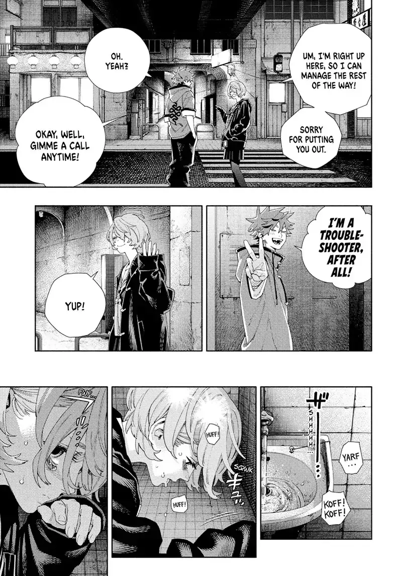 Gokurakugai, chapter 6, page 25