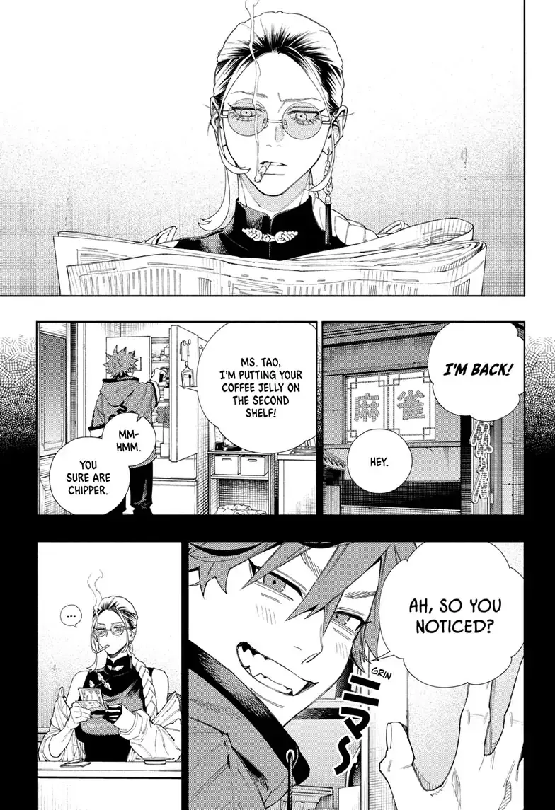 Gokurakugai, chapter 7, page 2