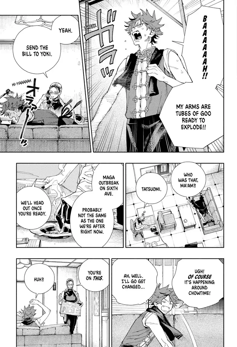 Gokurakugai, chapter 7, page 4