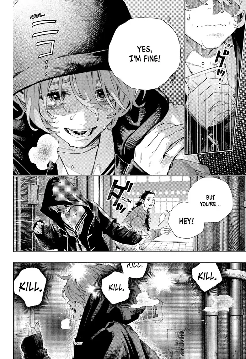 Gokurakugai, chapter 7, page 9
