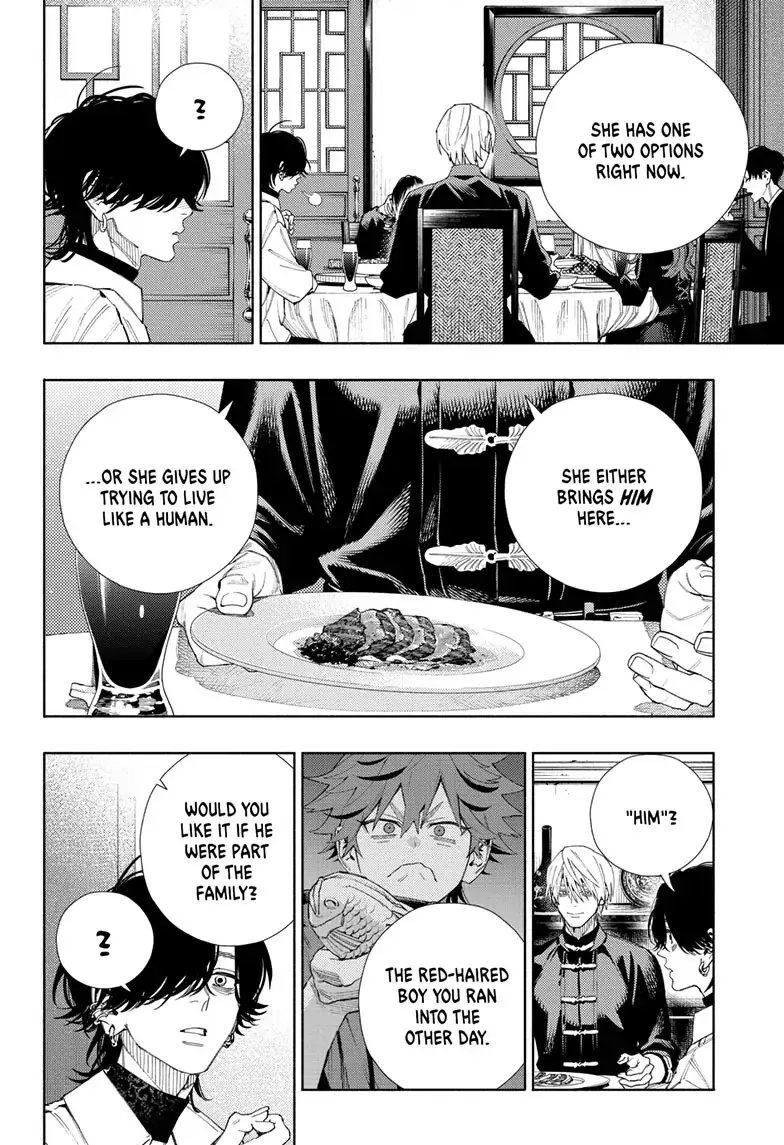 Gokurakugai, chapter 7, page 16