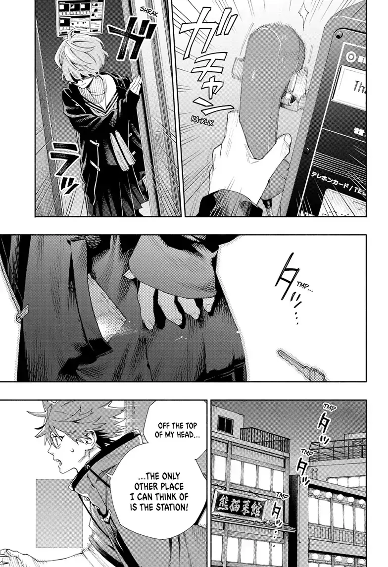 Gokurakugai, chapter 7, page 21