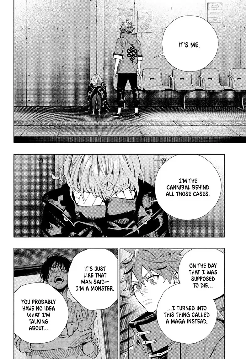 Gokurakugai, chapter 8, page 4