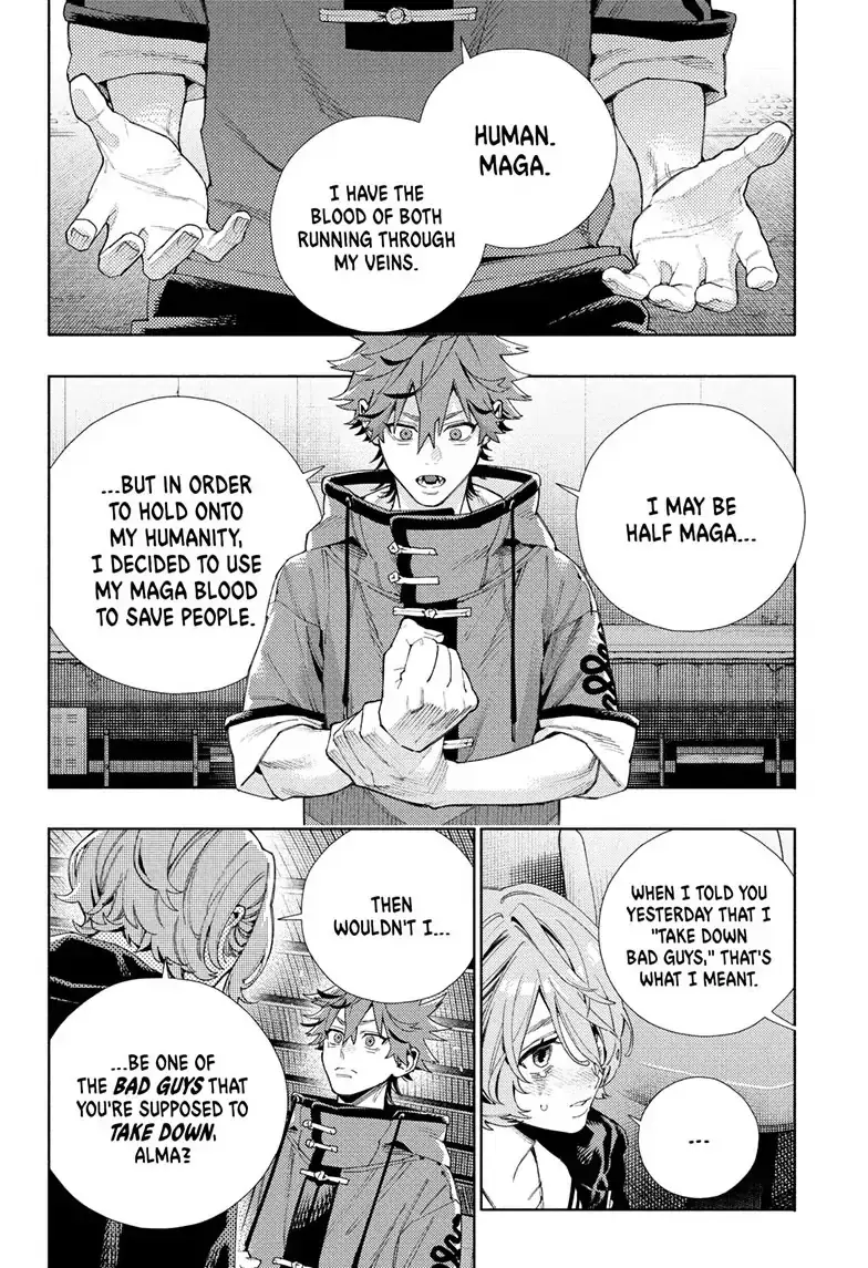 Gokurakugai, chapter 8, page 8