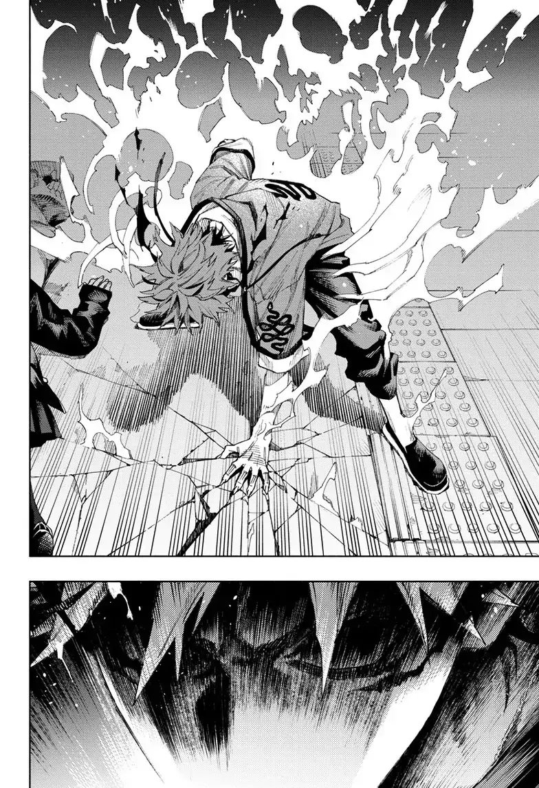 Gokurakugai, chapter 9, page 2