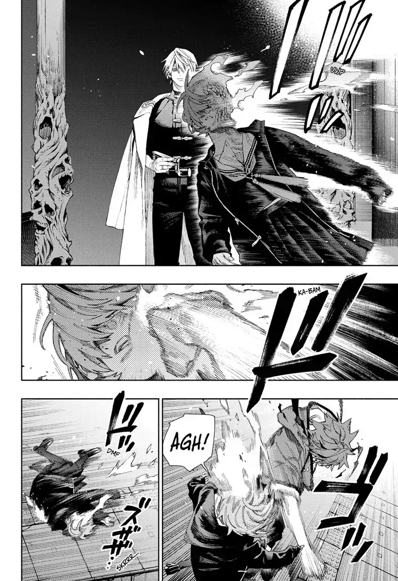 Gokurakugai, chapter 9, page 4