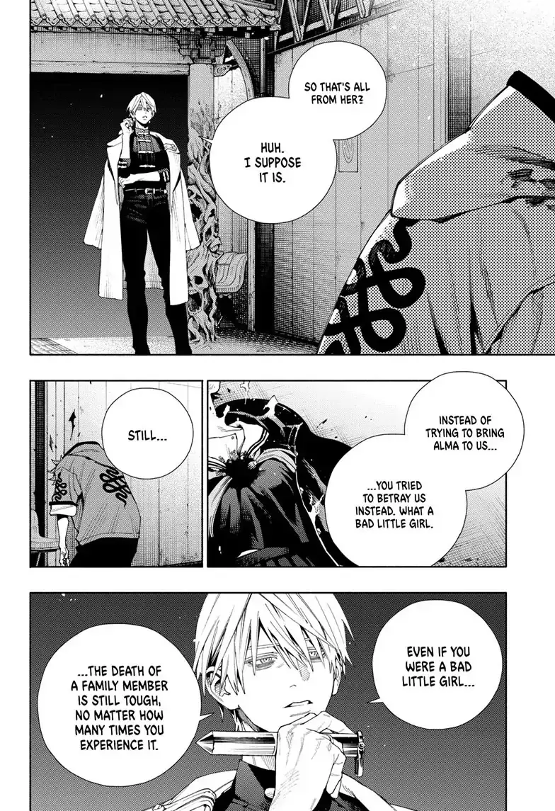 Gokurakugai, chapter 9, page 12