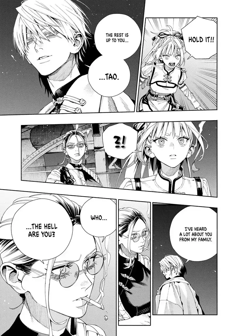 Gokurakugai, chapter 9, page 23