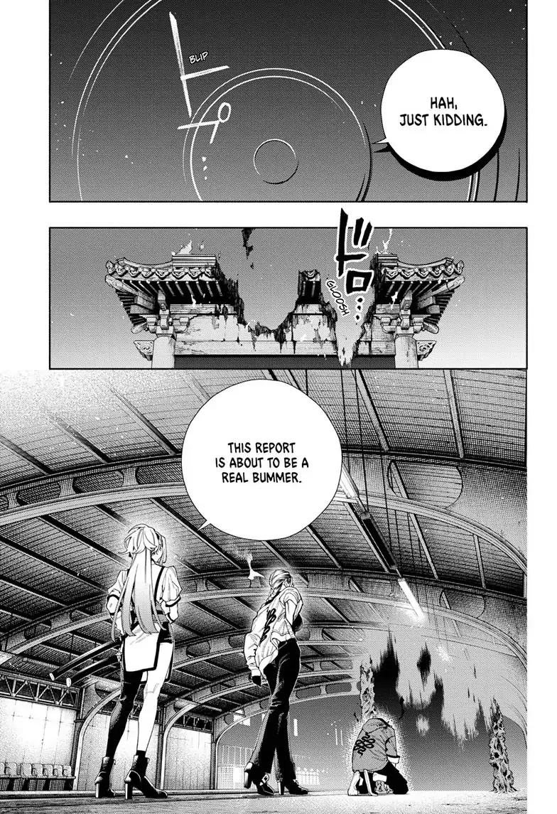 Gokurakugai, chapter 9, page 25