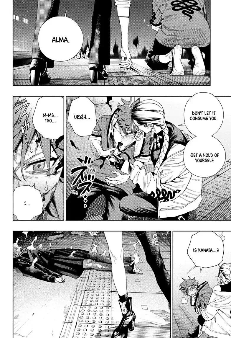 Gokurakugai, chapter 9, page 26