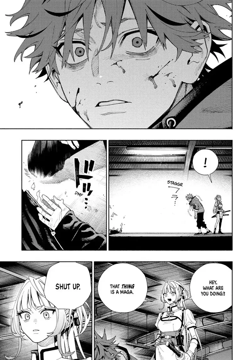 Gokurakugai, chapter 9, page 27