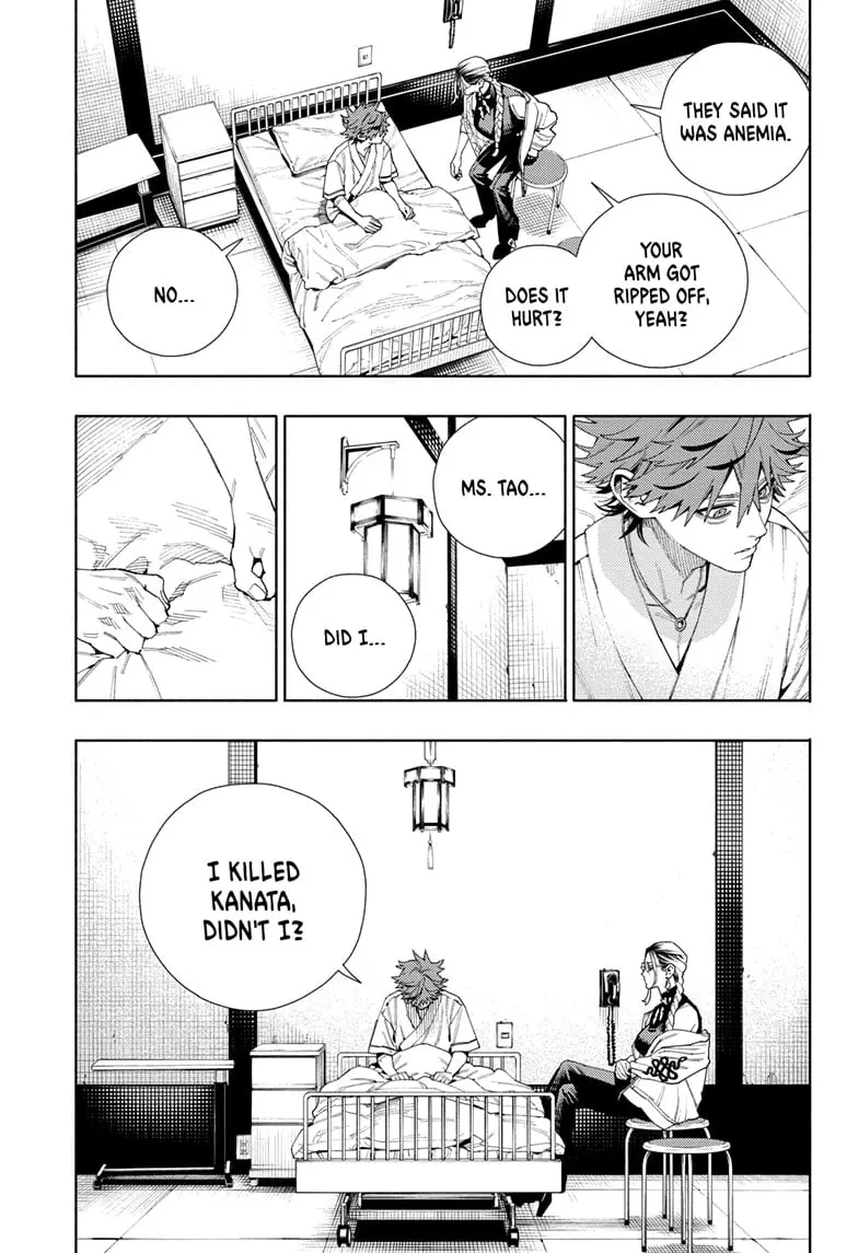 Gokurakugai, chapter 10, page 3