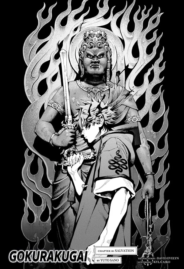 Gokurakugai, chapter 10, page 9