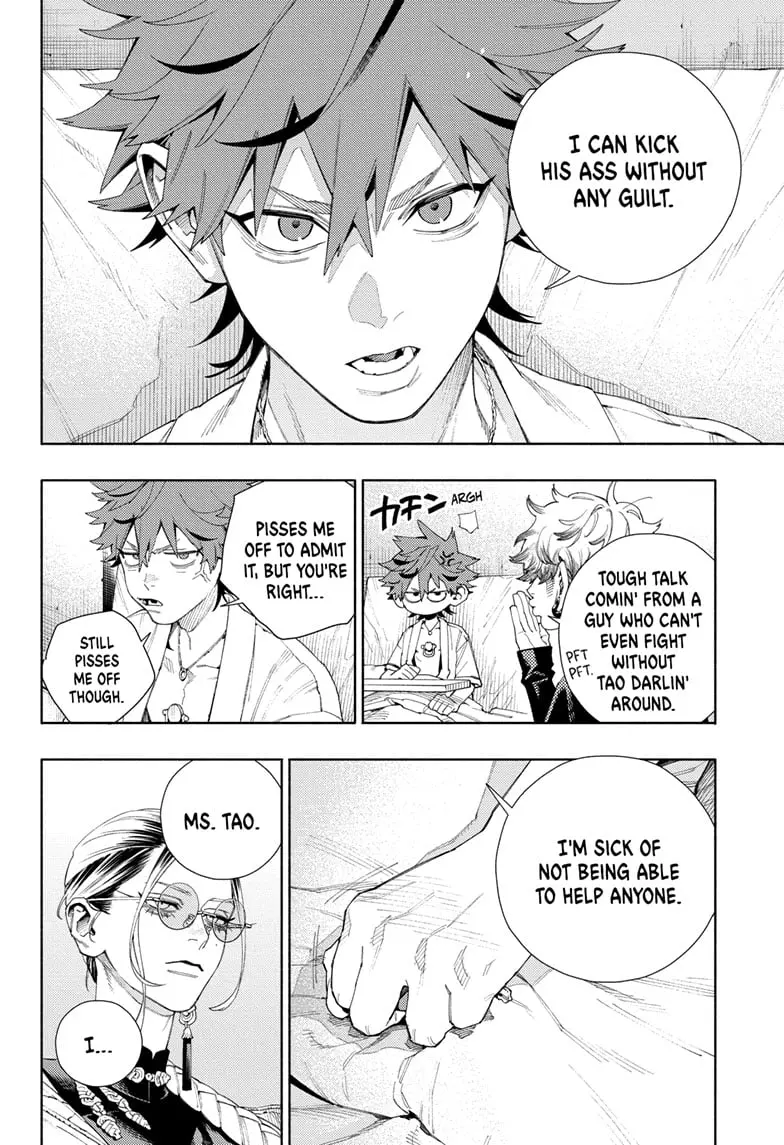 Gokurakugai, chapter 10, page 14