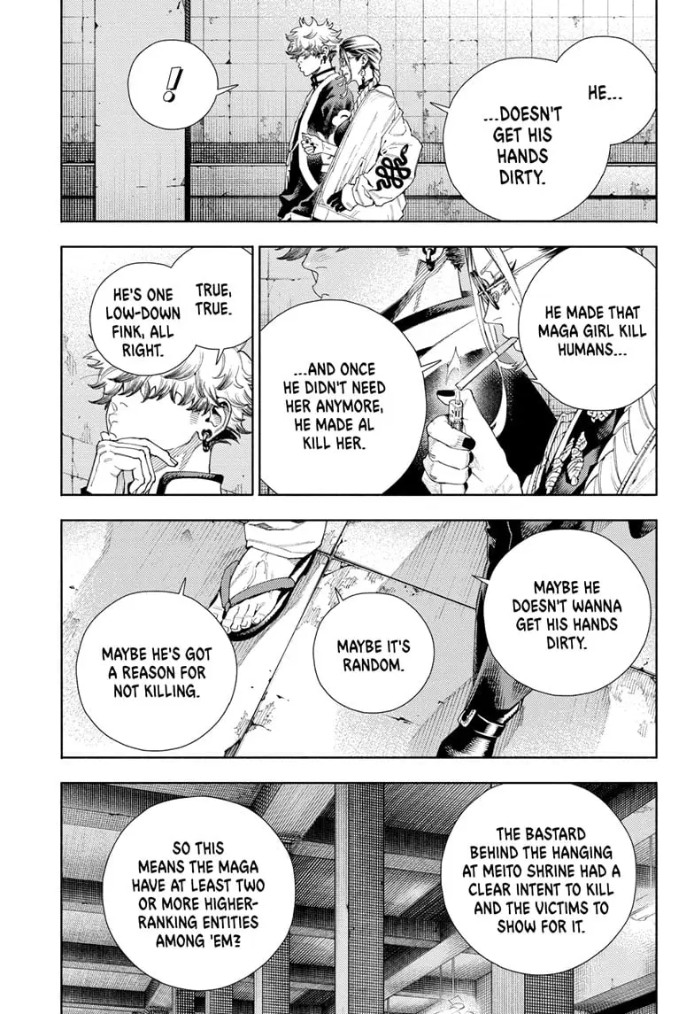 Gokurakugai, chapter 10, page 19