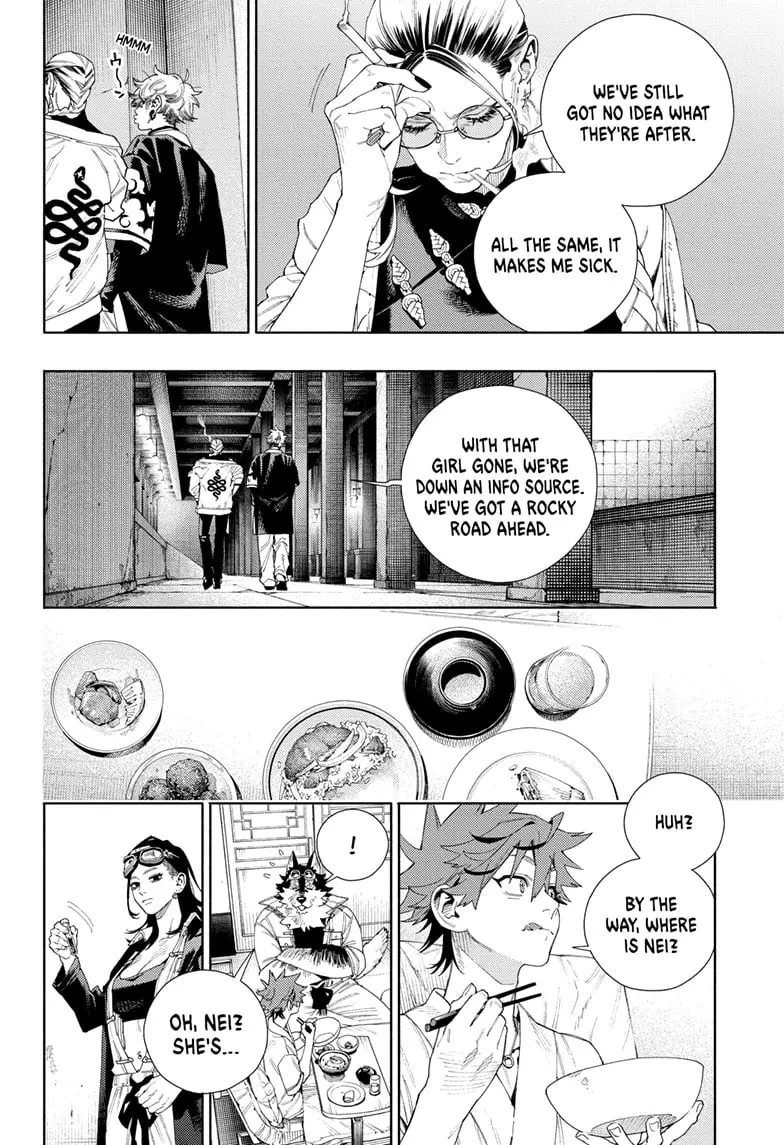Gokurakugai, chapter 10, page 20