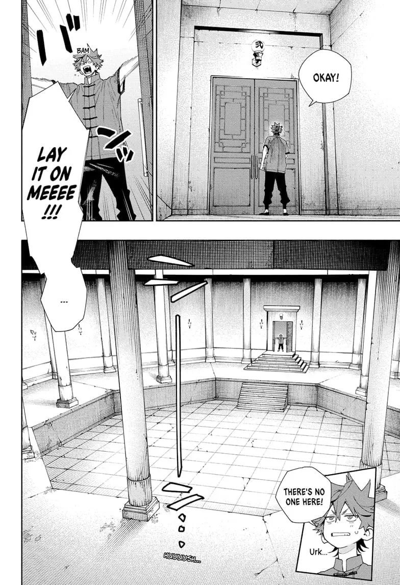 Gokurakugai, chapter 11, page 4