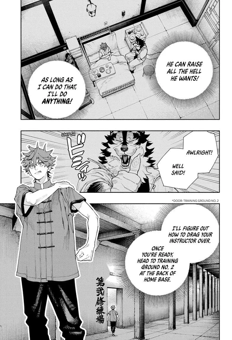 Gokurakugai, chapter 11, page 5