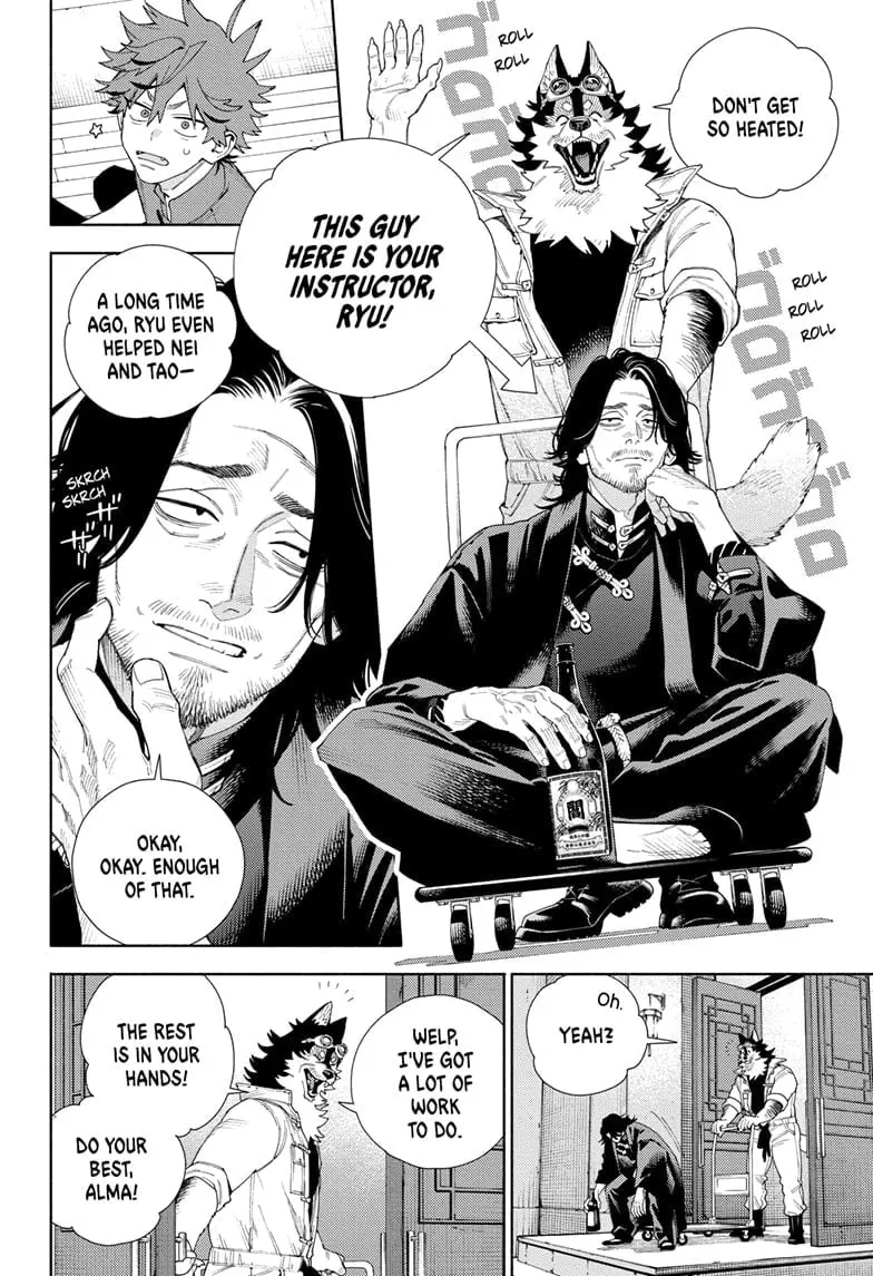 Gokurakugai, chapter 11, page 7
