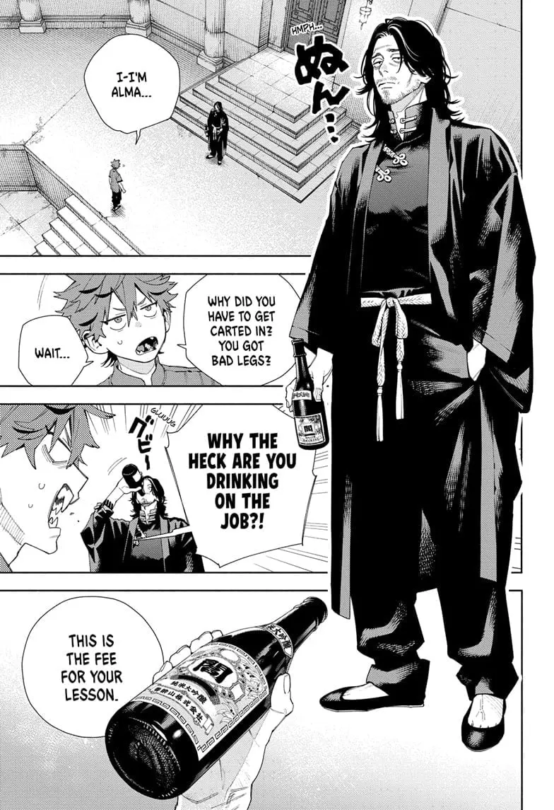 Gokurakugai, chapter 11, page 8