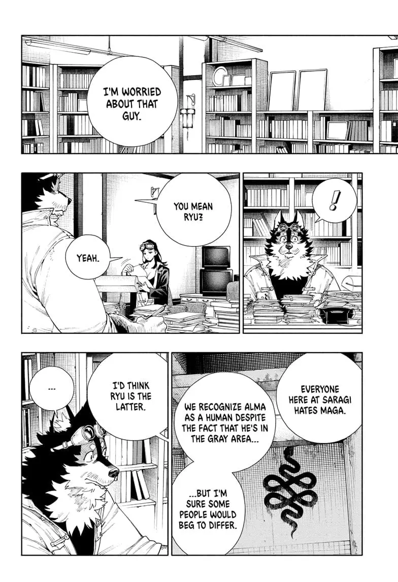 Gokurakugai, chapter 11, page 11