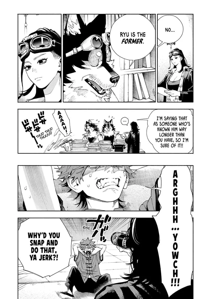 Gokurakugai, chapter 11, page 12