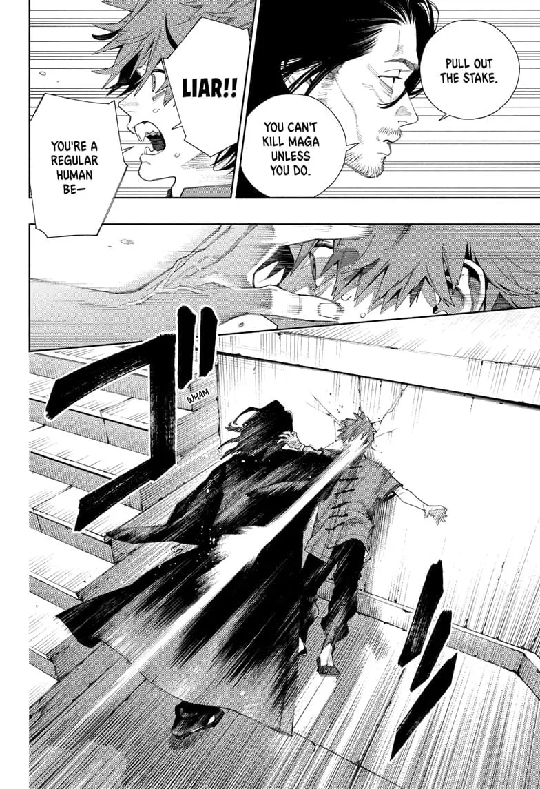Gokurakugai, chapter 11, page 15