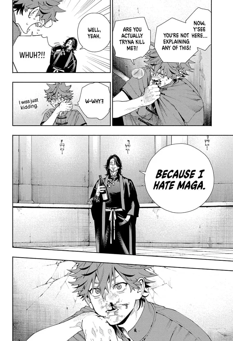 Gokurakugai, chapter 11, page 17
