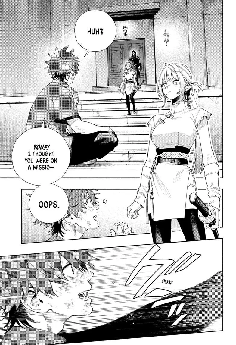 Gokurakugai, chapter 12, page 1