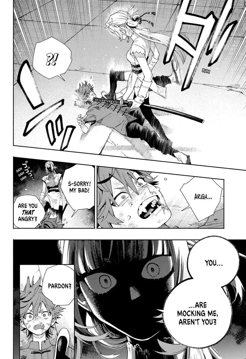 Gokurakugai, chapter 12, page 2