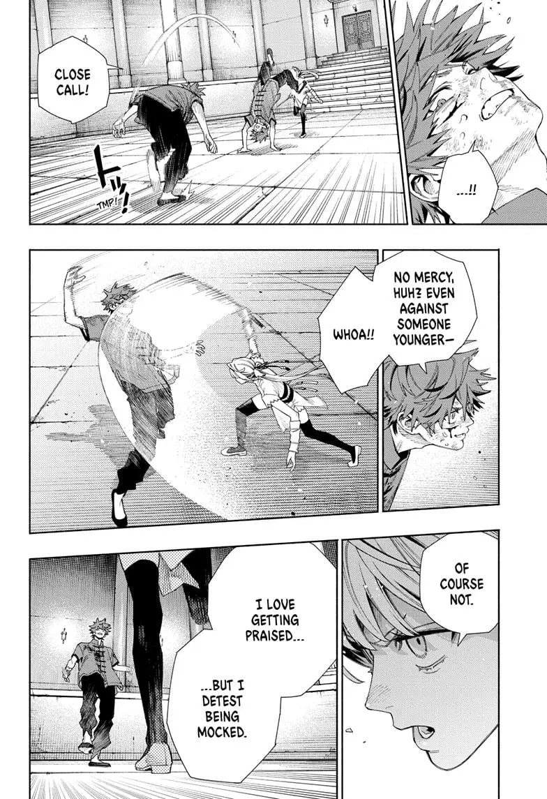 Gokurakugai, chapter 12, page 8